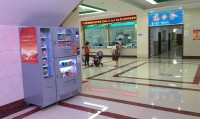 疫情形勢(shì)下，飲料自動(dòng)無(wú)人售貨機(jī)市場(chǎng)如何變化？ 