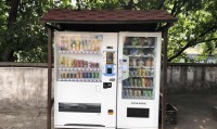 自動(dòng)售貨機(jī)報(bào)價(jià)多少錢一臺(tái)？廠家告訴您真實(shí)價(jià)格