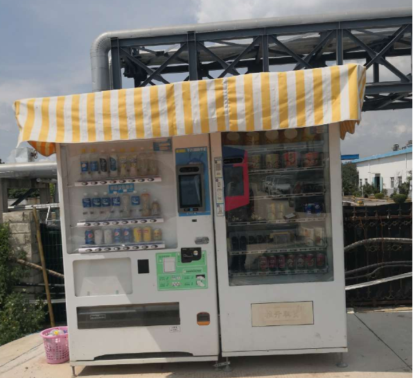 自動售貨機里邊的隔汽層有什么作用？