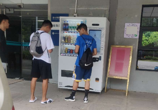 分享|夏季無人24小時(shí)售貨機(jī)運(yùn)營維護(hù)指南