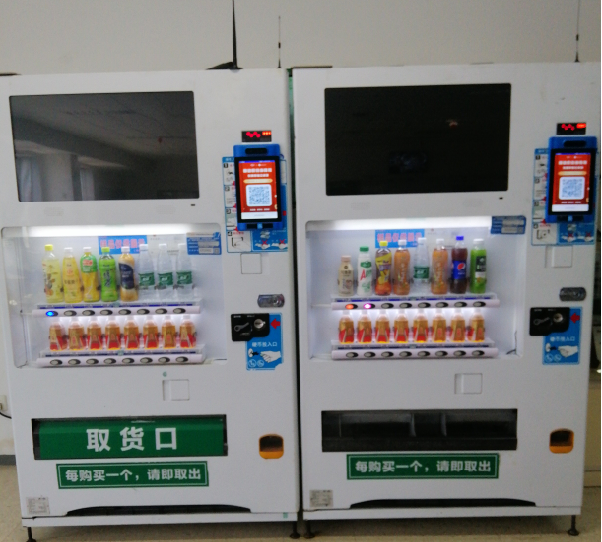 關(guān)于無人自助售貨機(jī)加盟的常見問題有哪些？主要有這些！ 